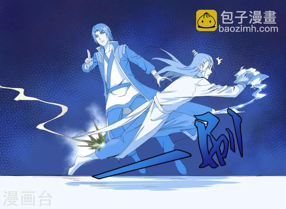 第73话5