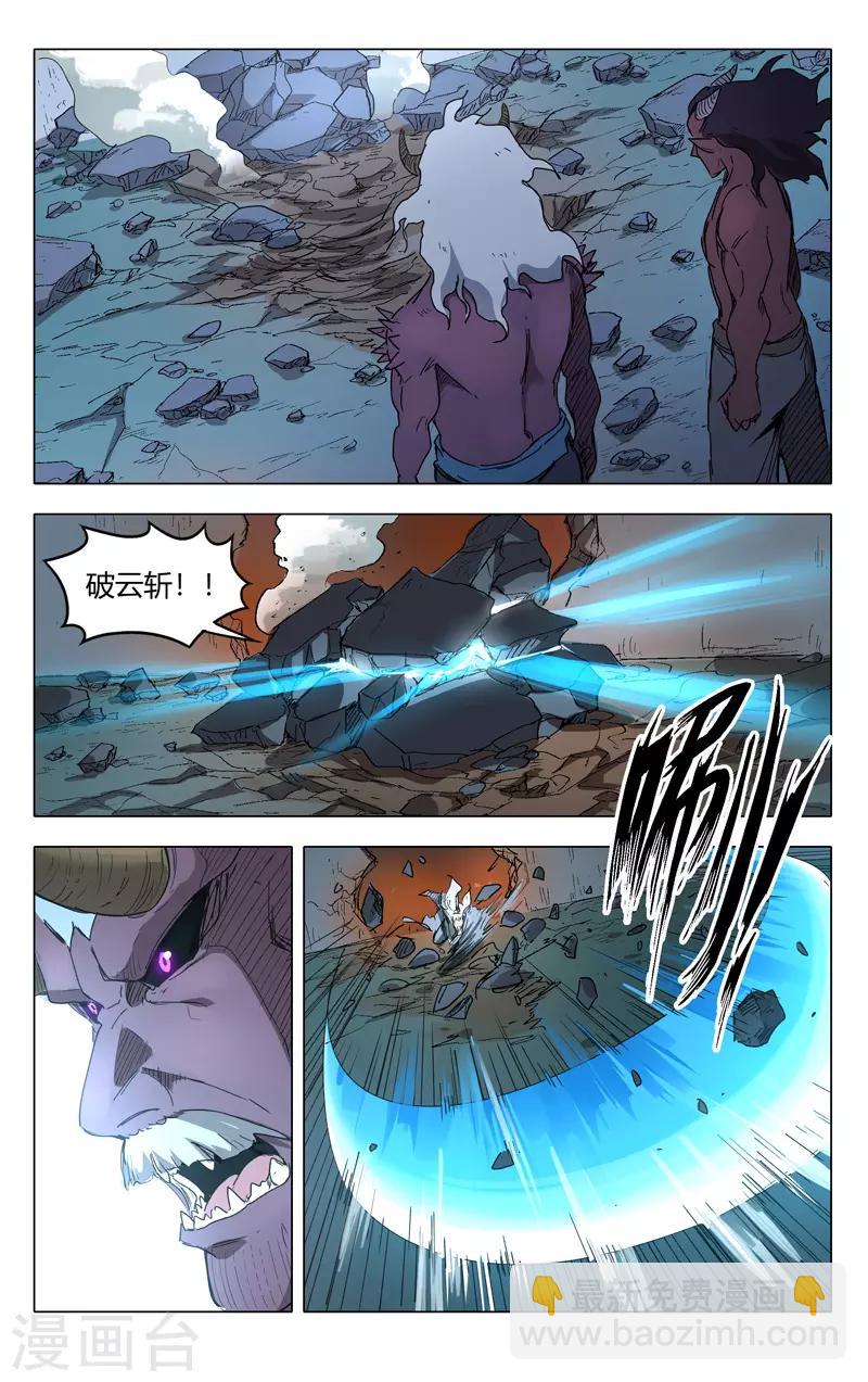 第215话1