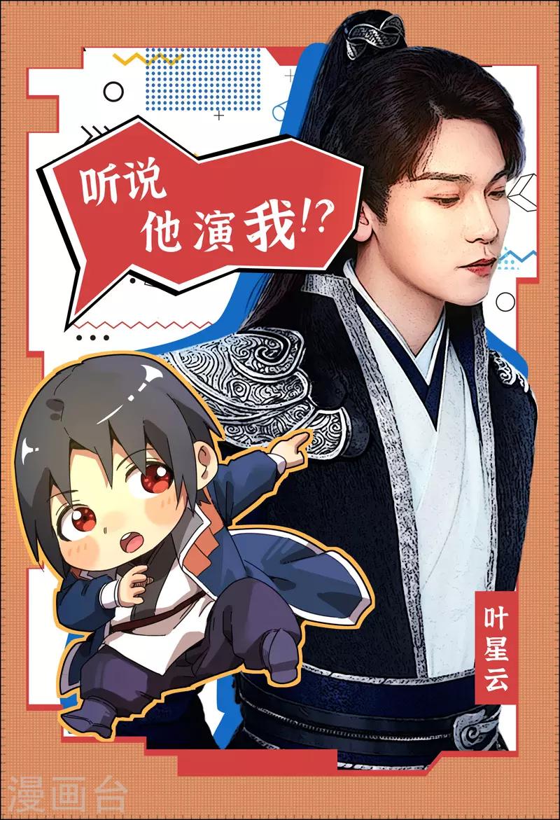 第293话0