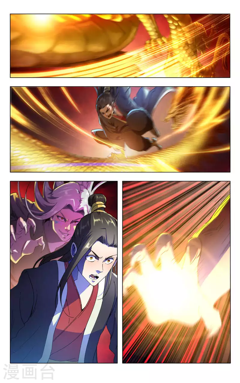 第348话3
