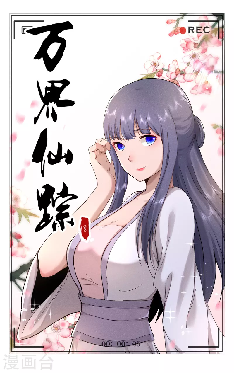 第384话0