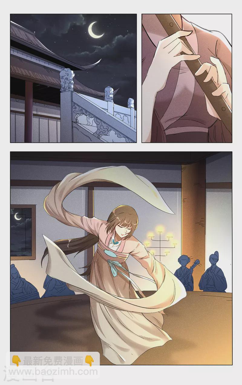 第407话2