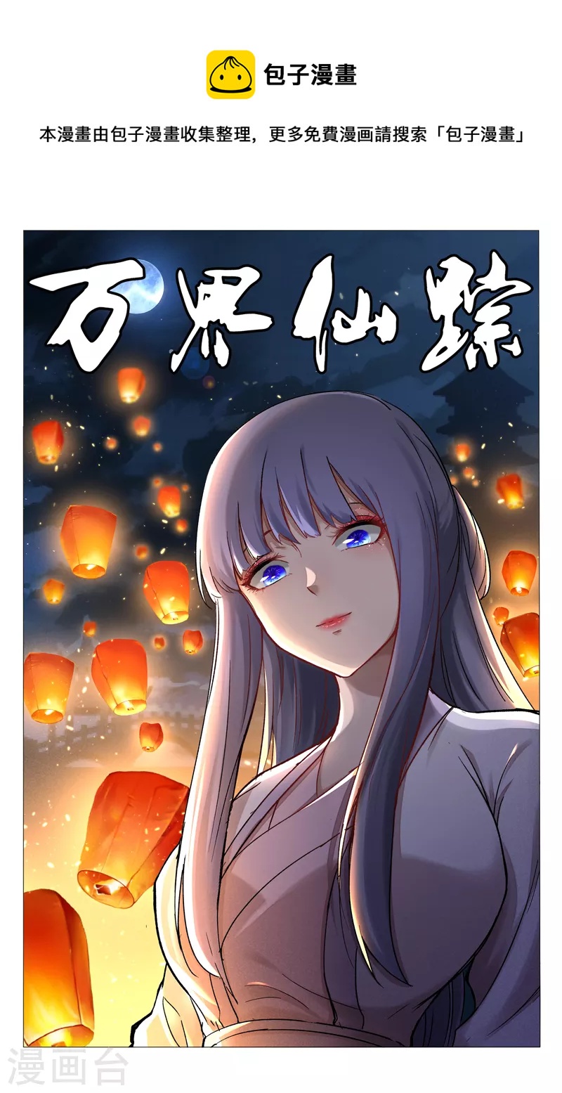 第436话0