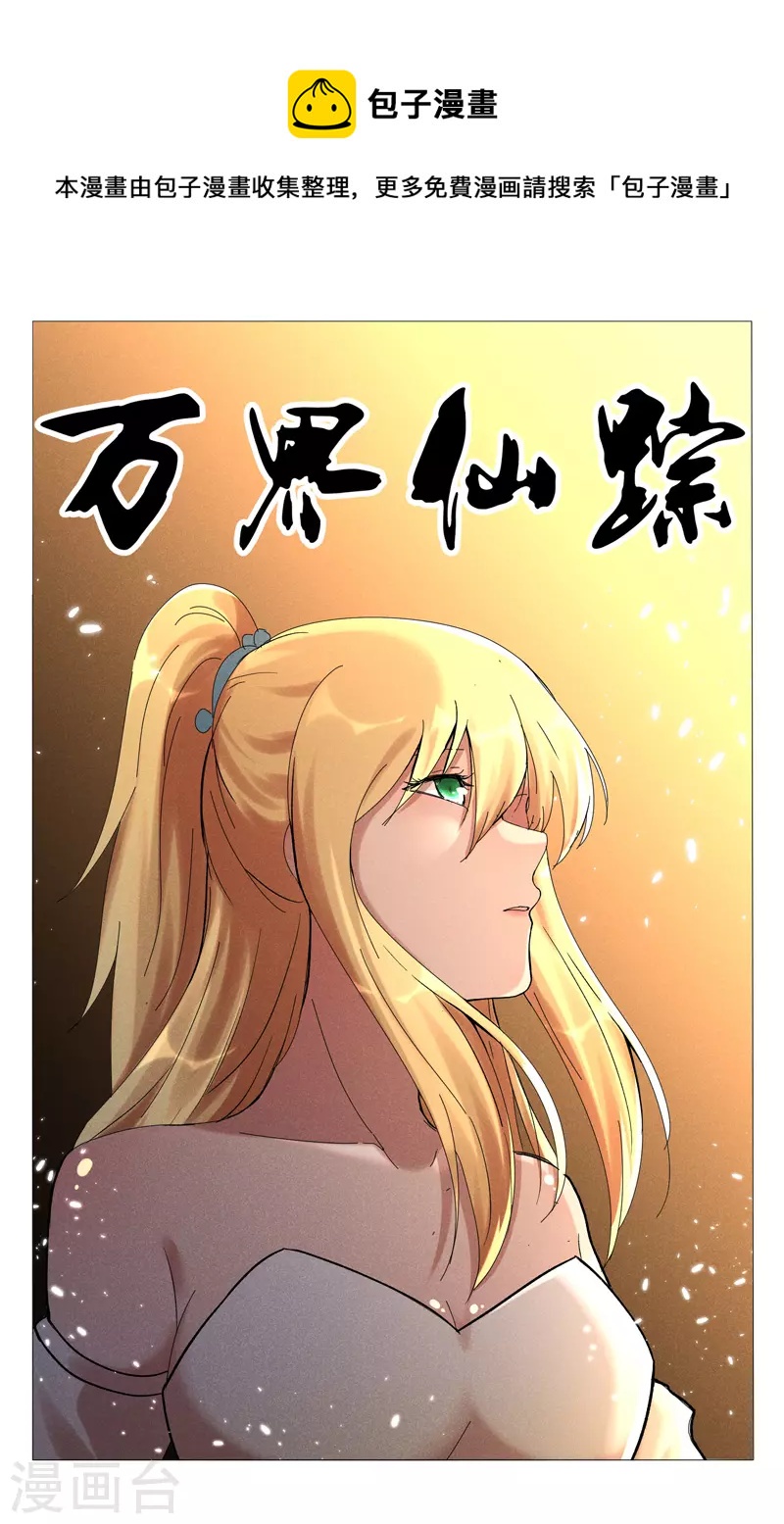第452话0