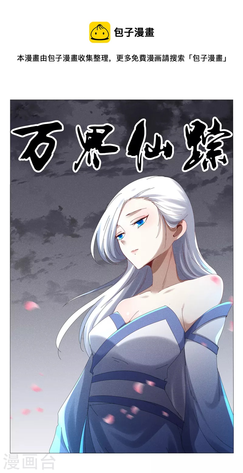 第453话0