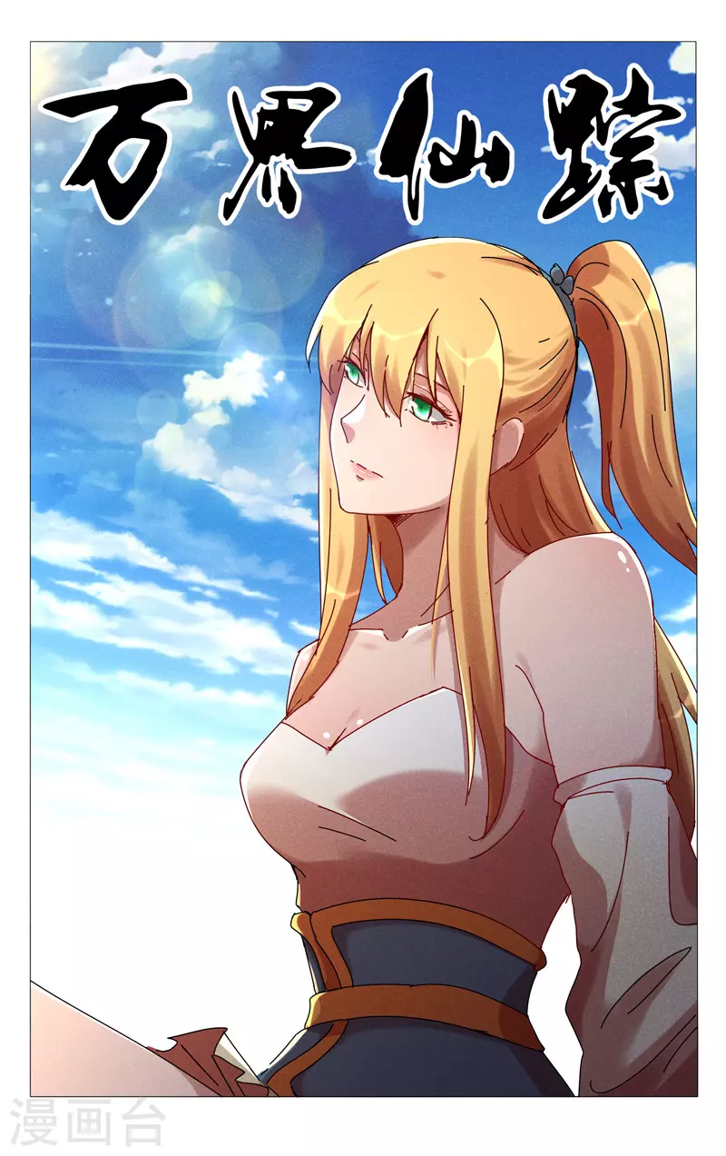 第458话0