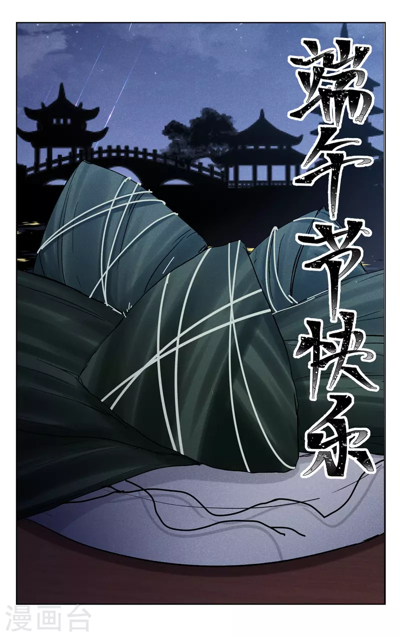 第462话0