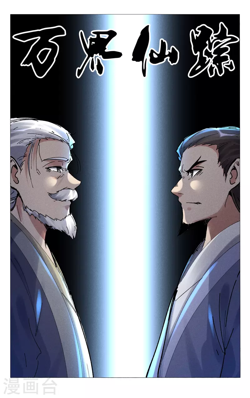 第492话0