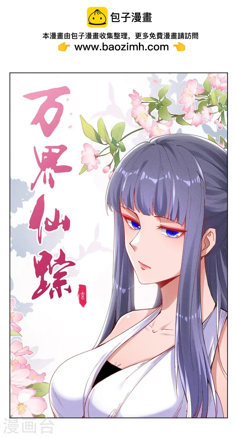 第515话0