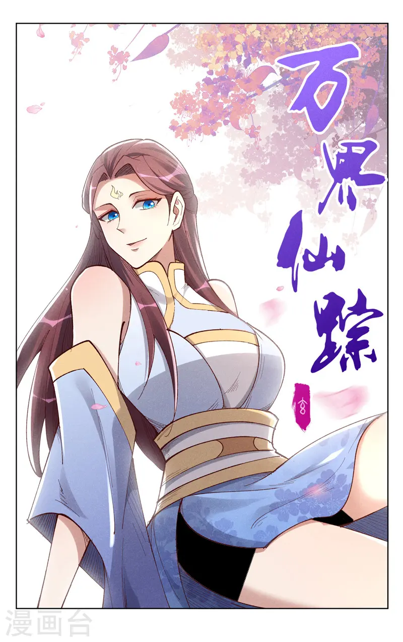第521话0