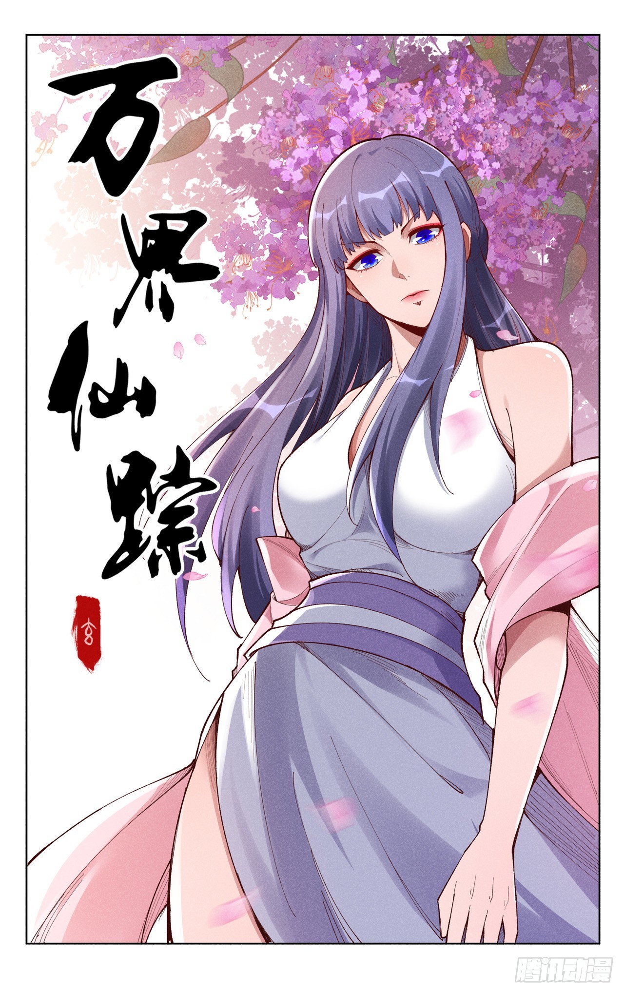 第536话0