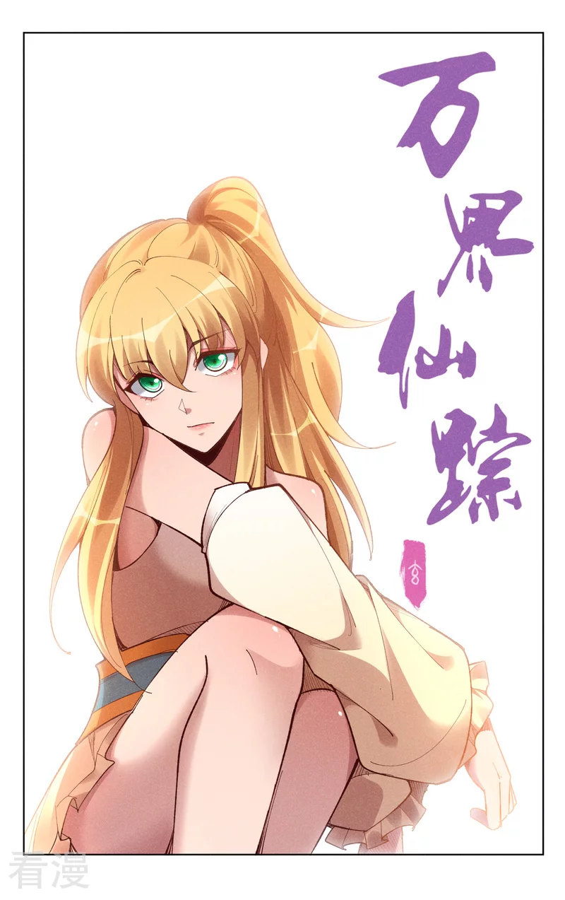 第537话0