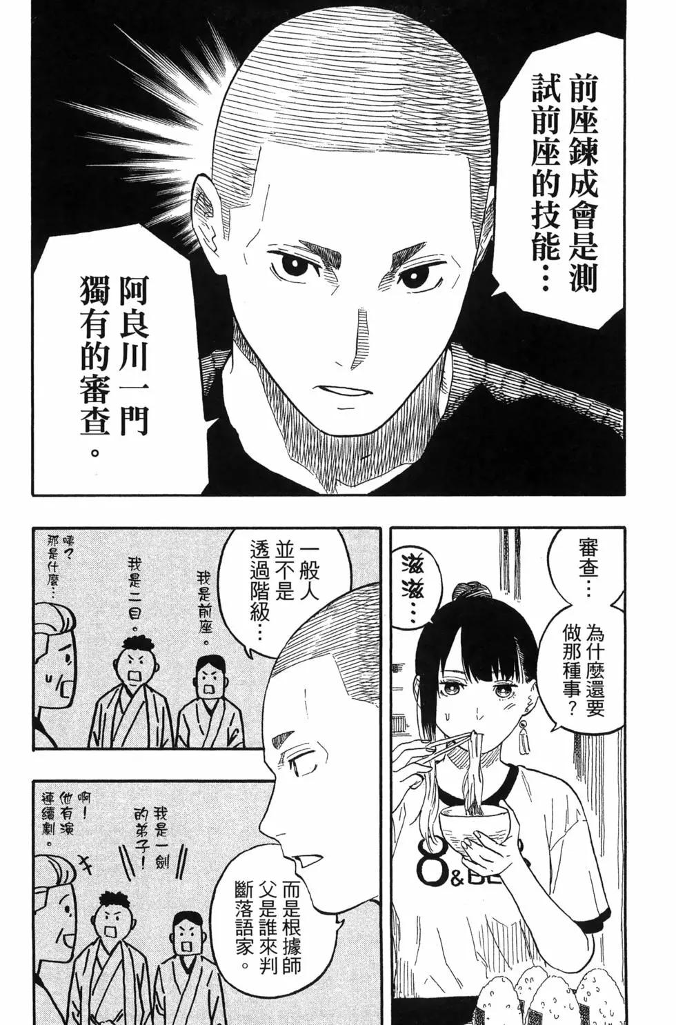 第07卷10