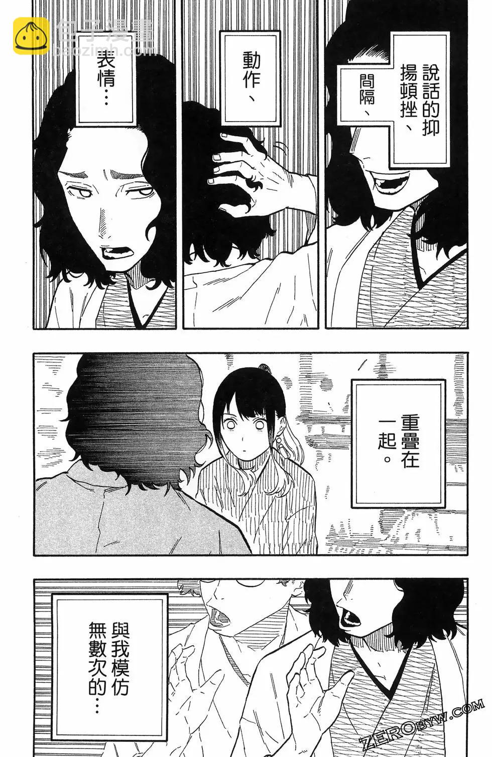 第07卷129