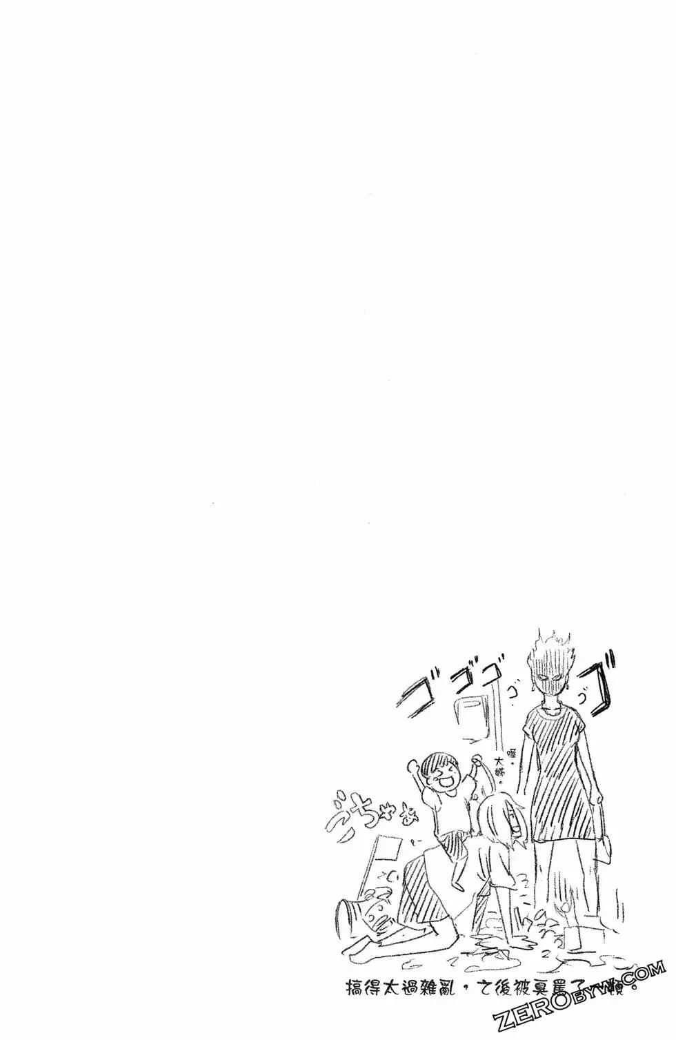 第07卷137