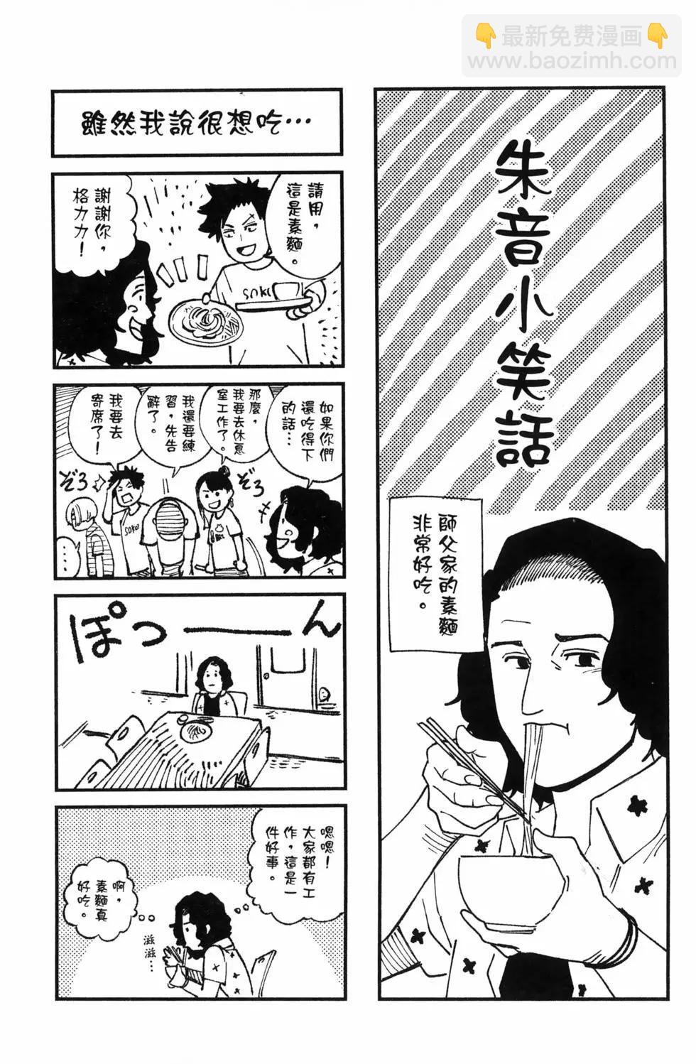 第07卷27