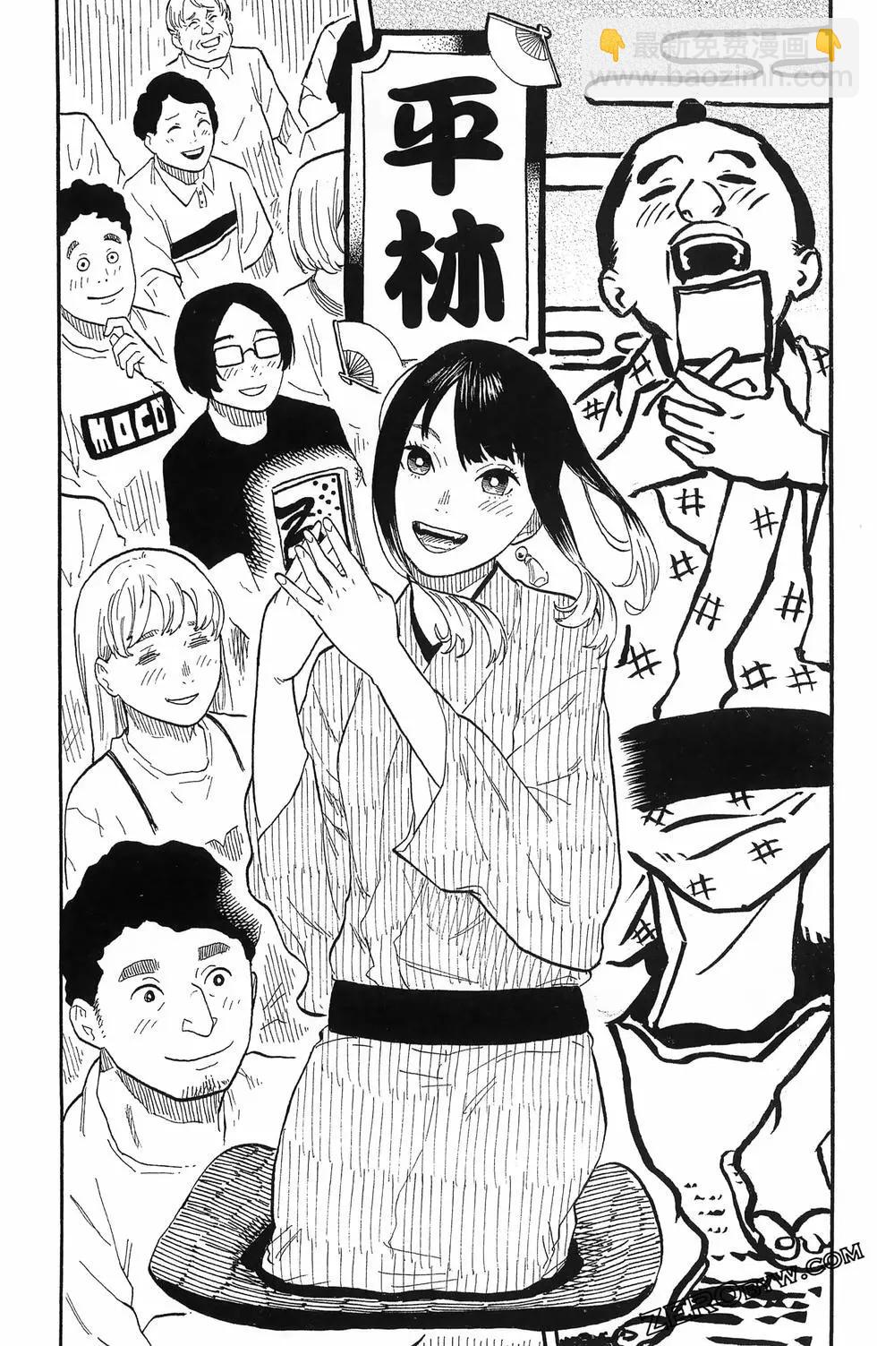 第07卷61