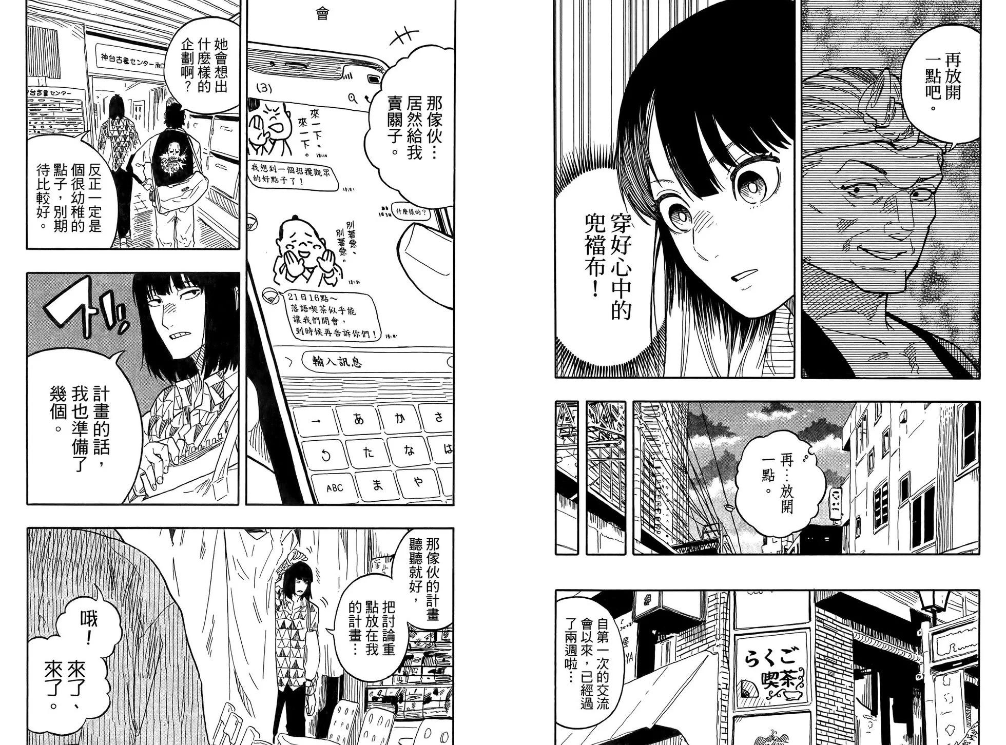 第10卷57