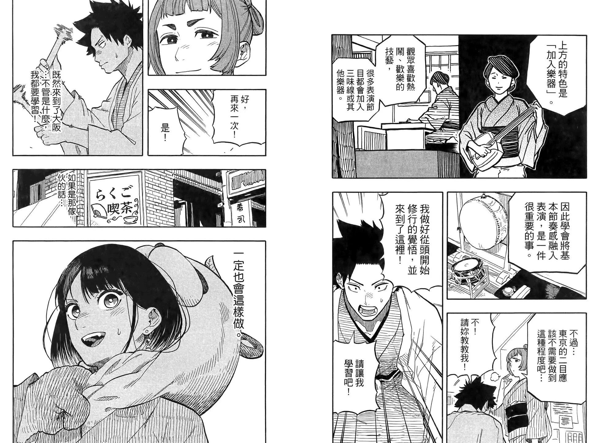第10卷93