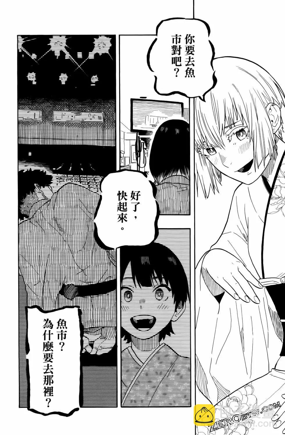 第03卷101