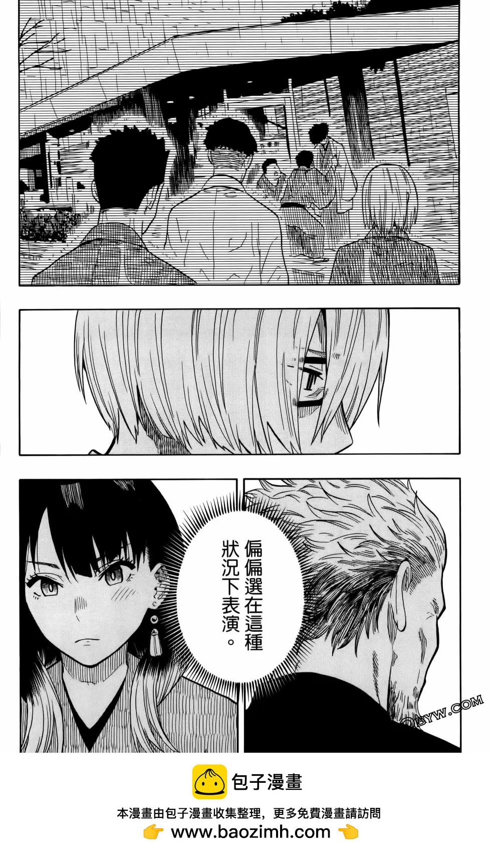 第03卷107