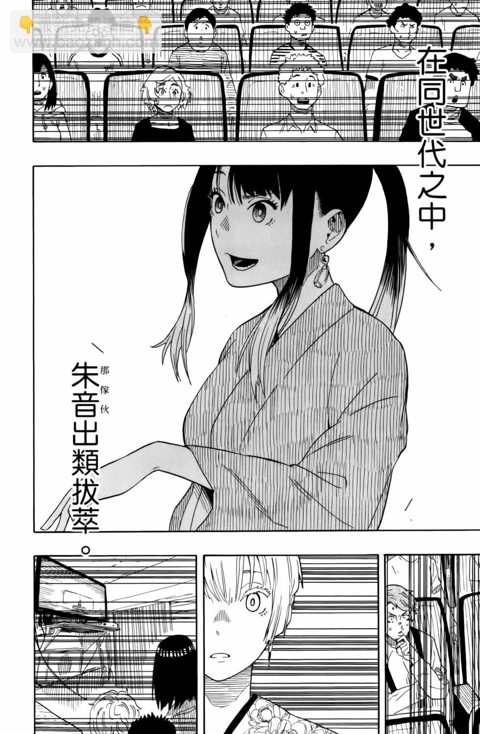 第03卷11