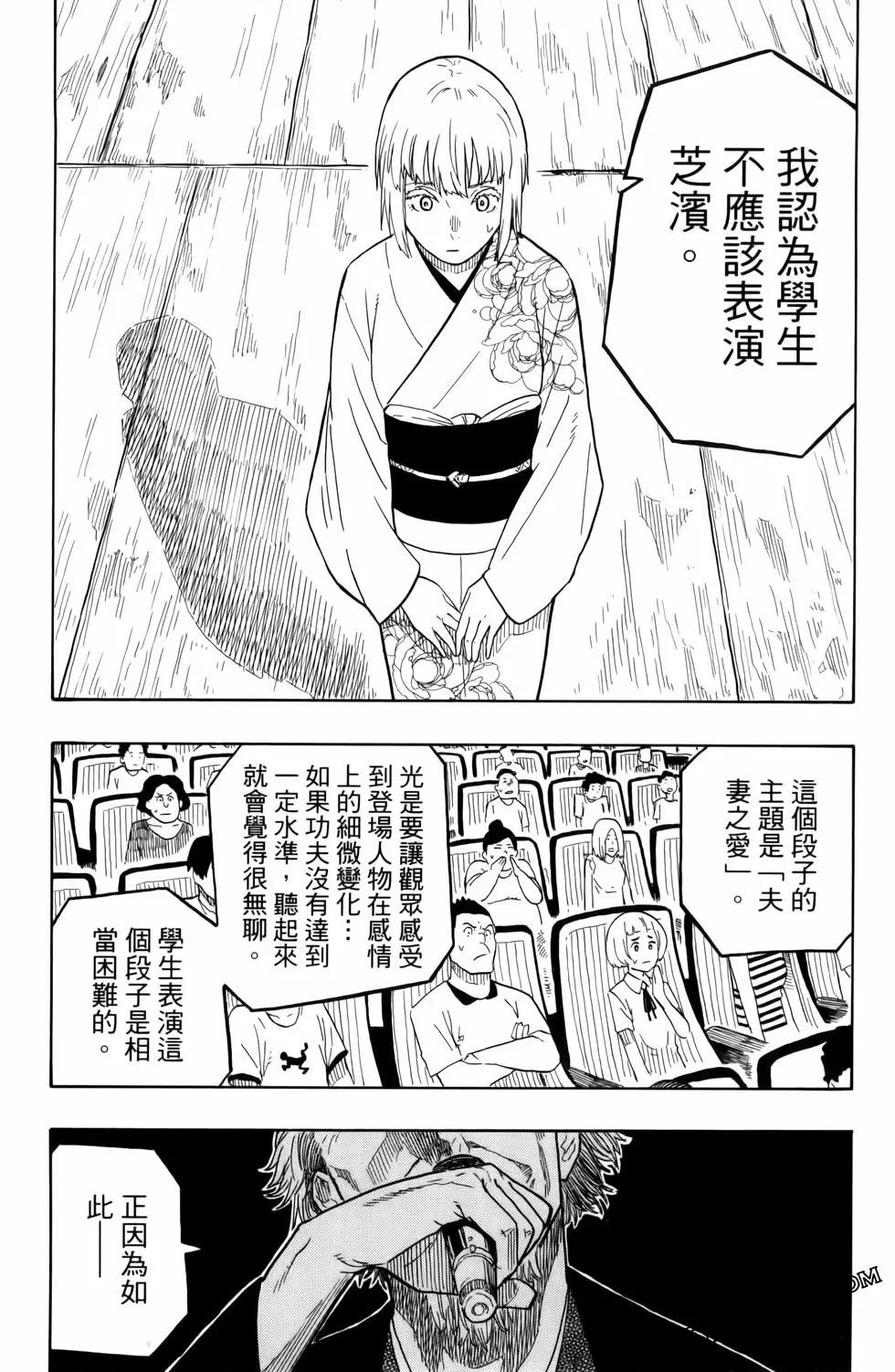 第03卷123