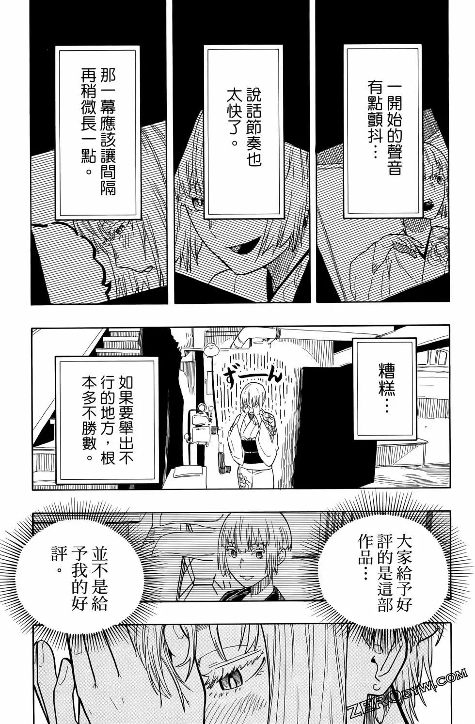 第03卷126