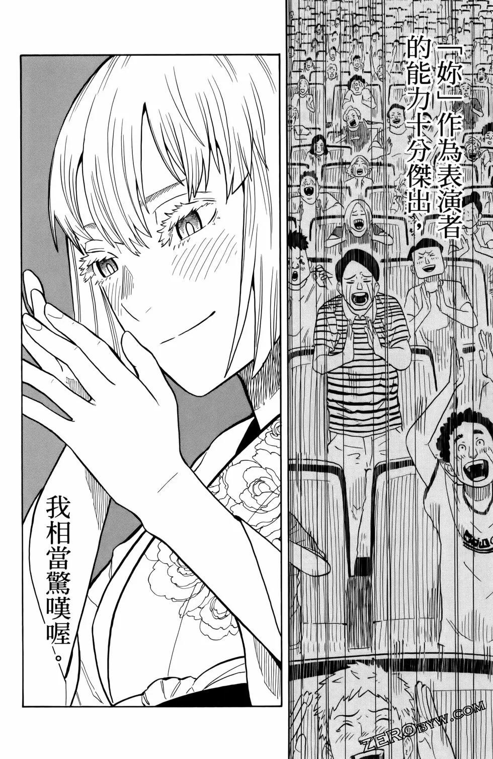 第03卷127