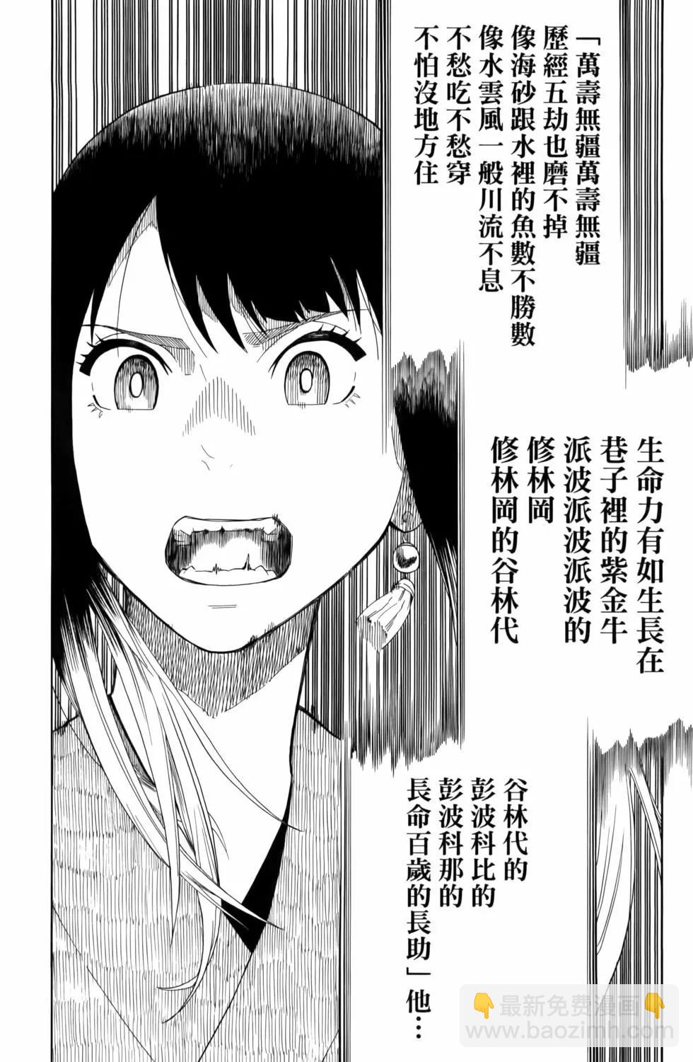 第03卷13