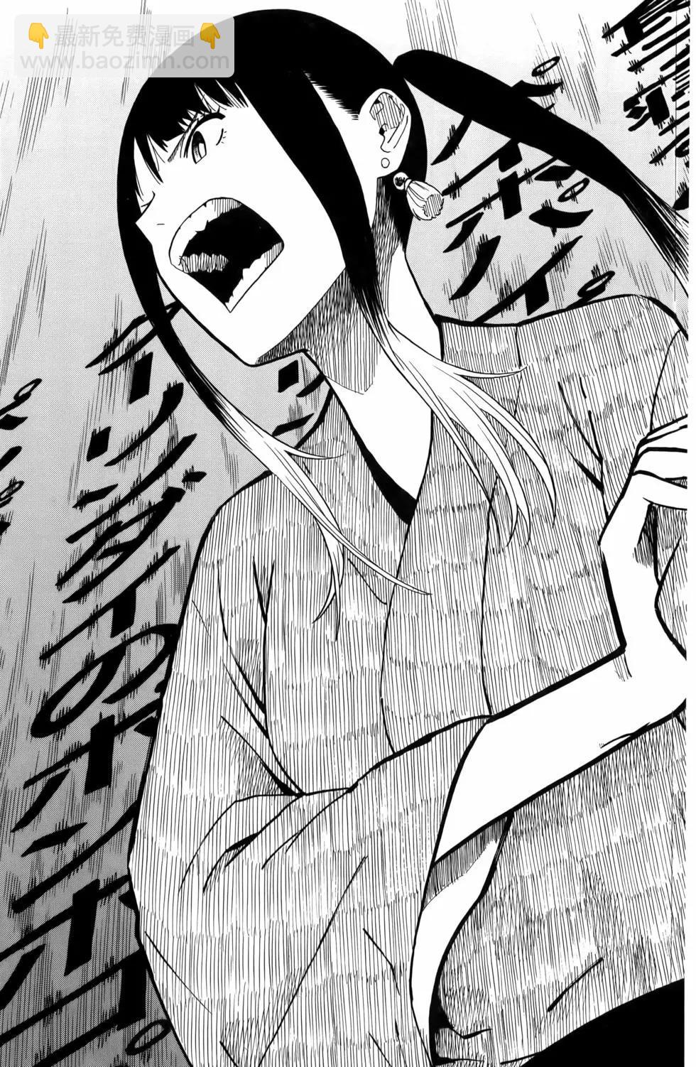 第03卷18