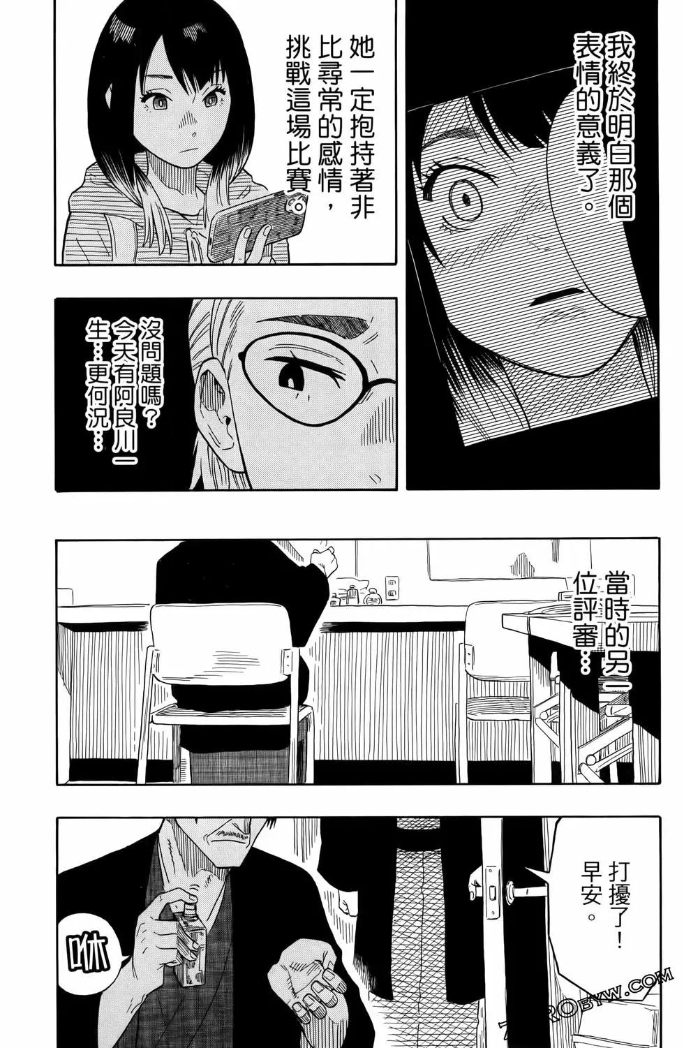 第03卷62