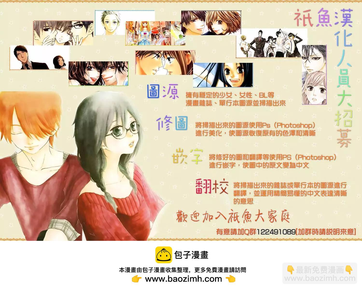 第28回35