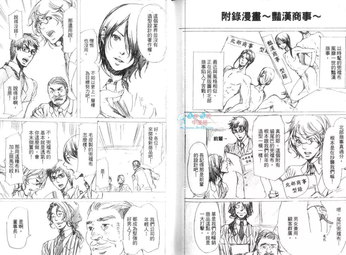 第07卷120