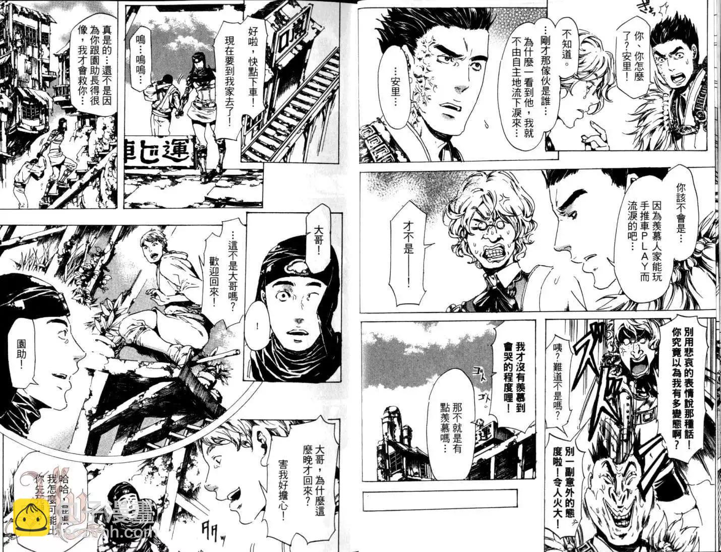 第06卷10