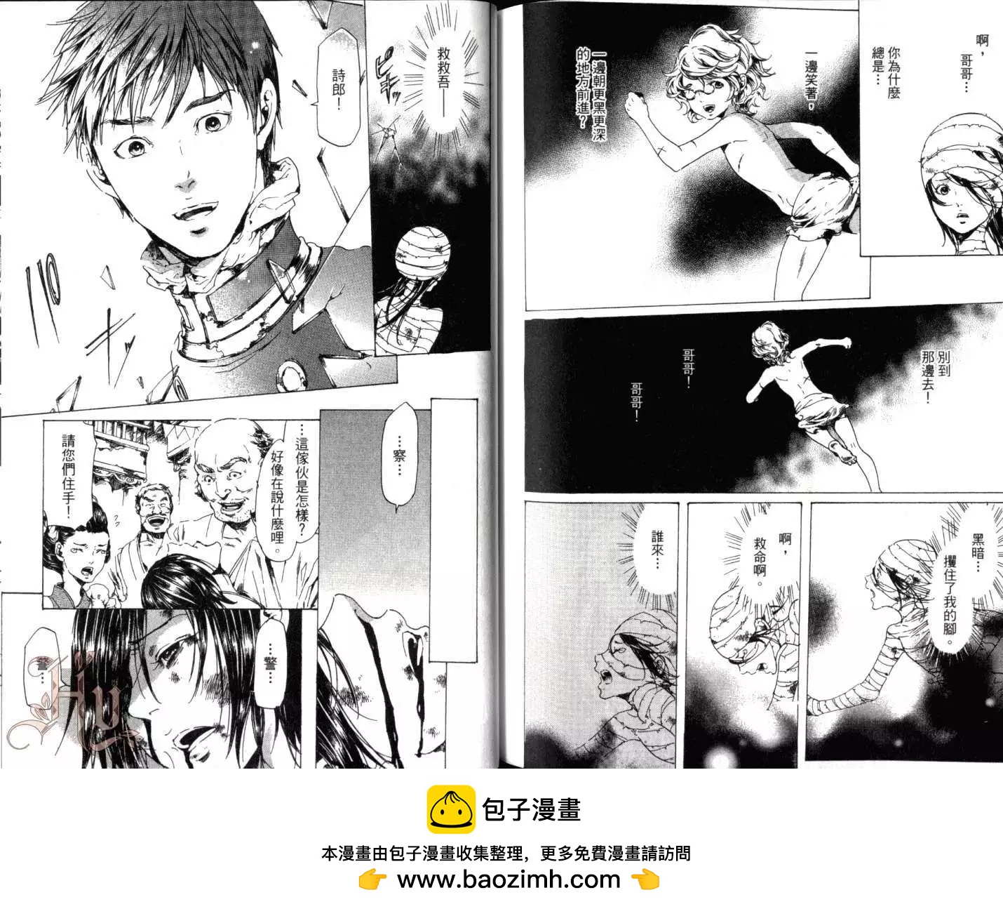 第06卷103