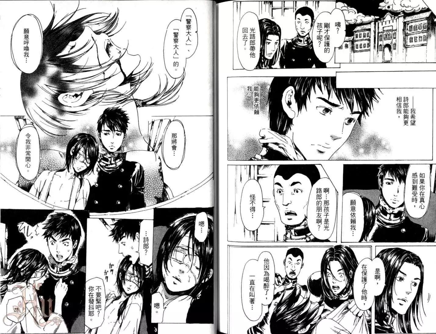第06卷111