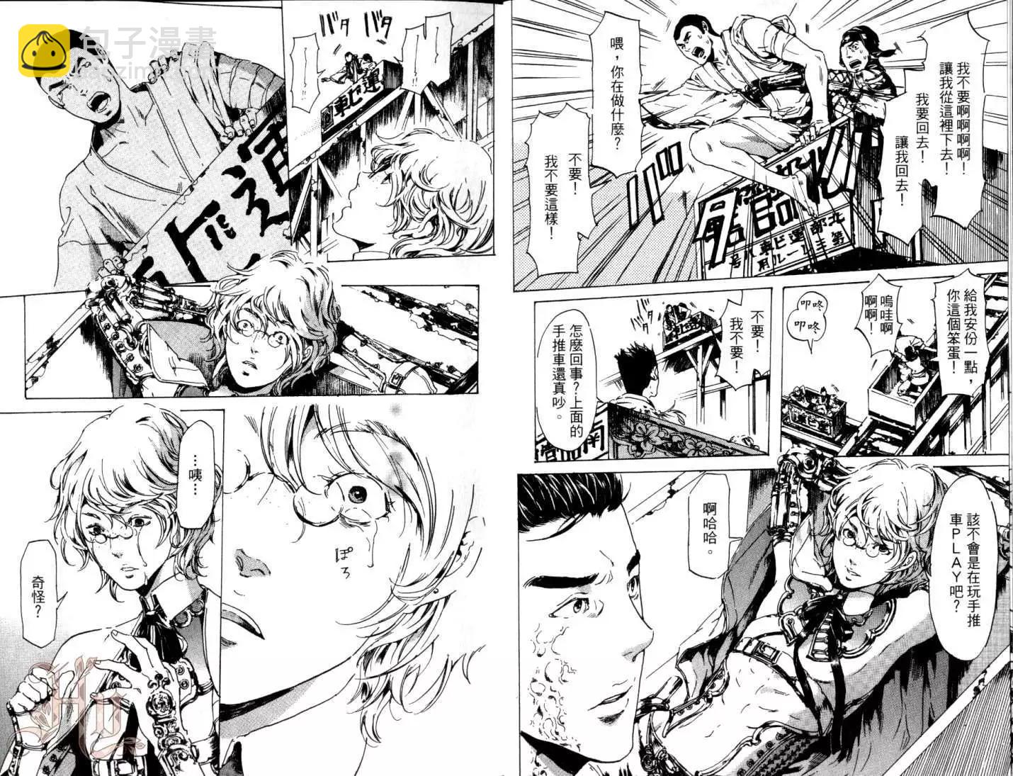 第06卷9