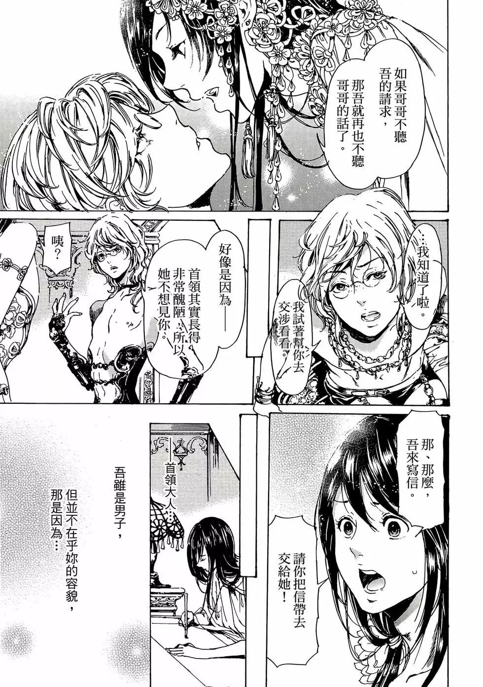 第11卷125