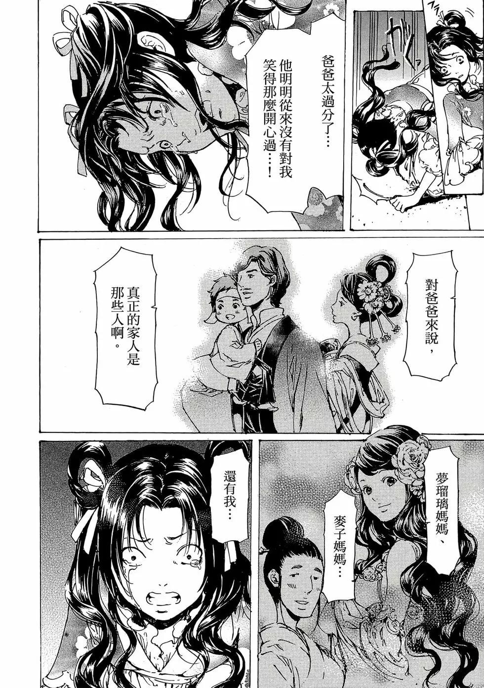 第11卷148