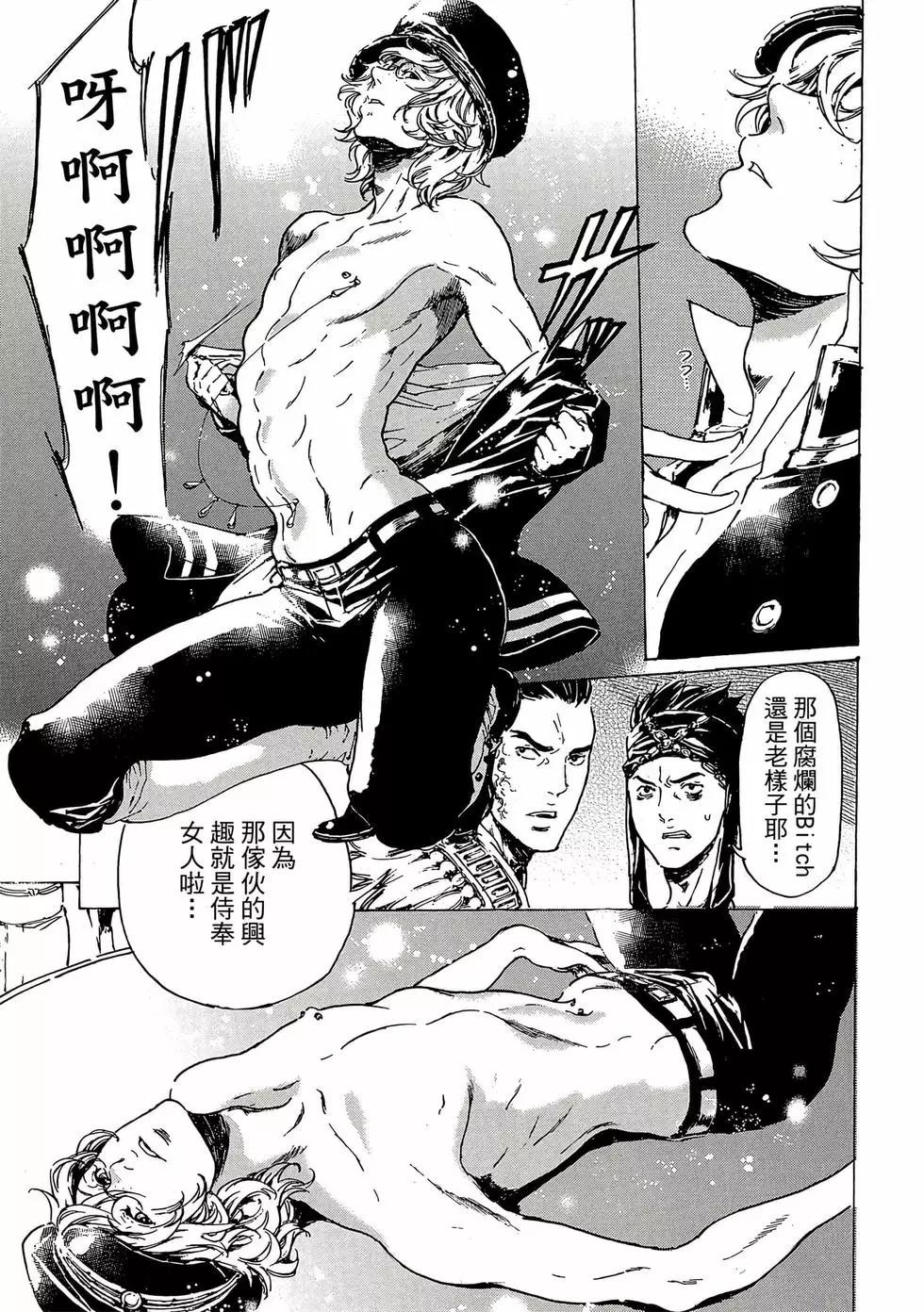 第11卷179