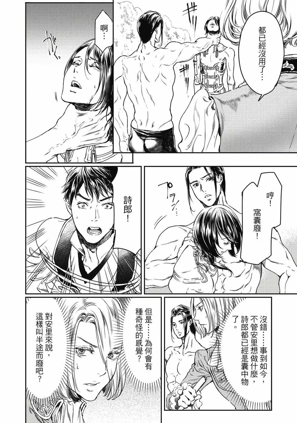 第15卷126