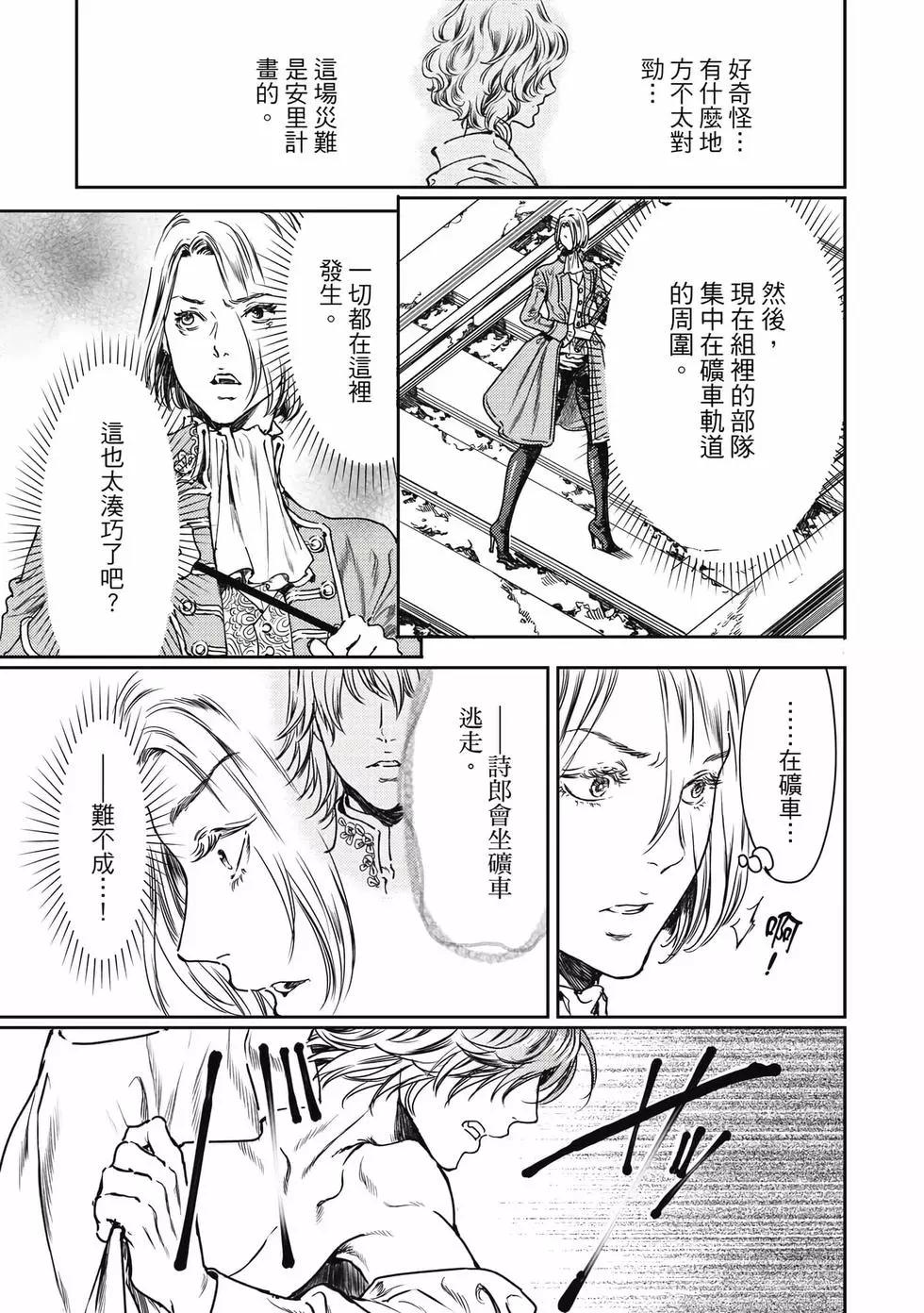 第15卷127
