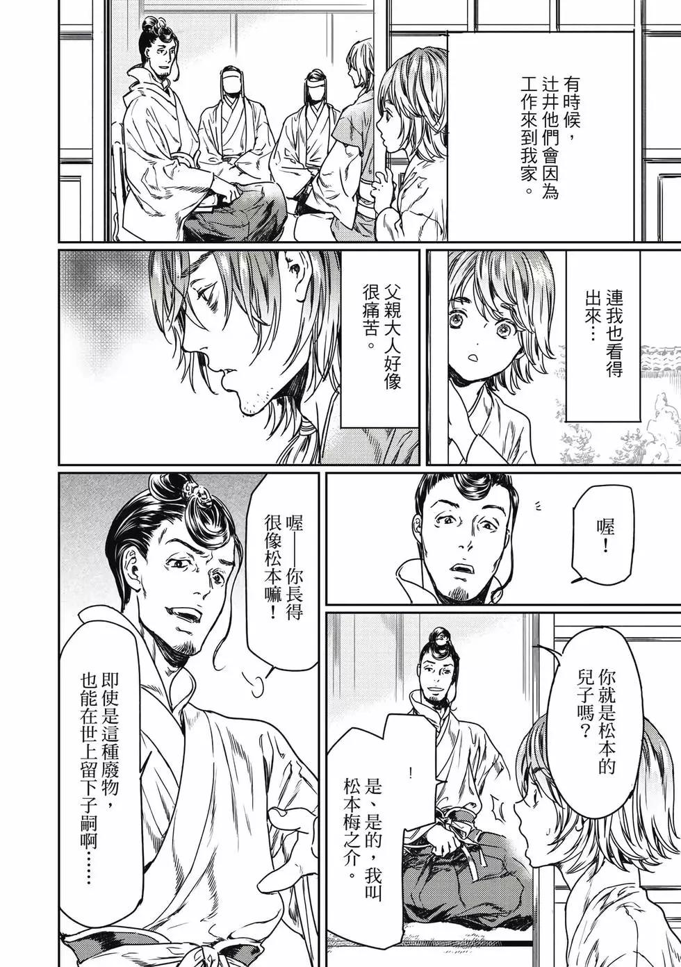第15卷142