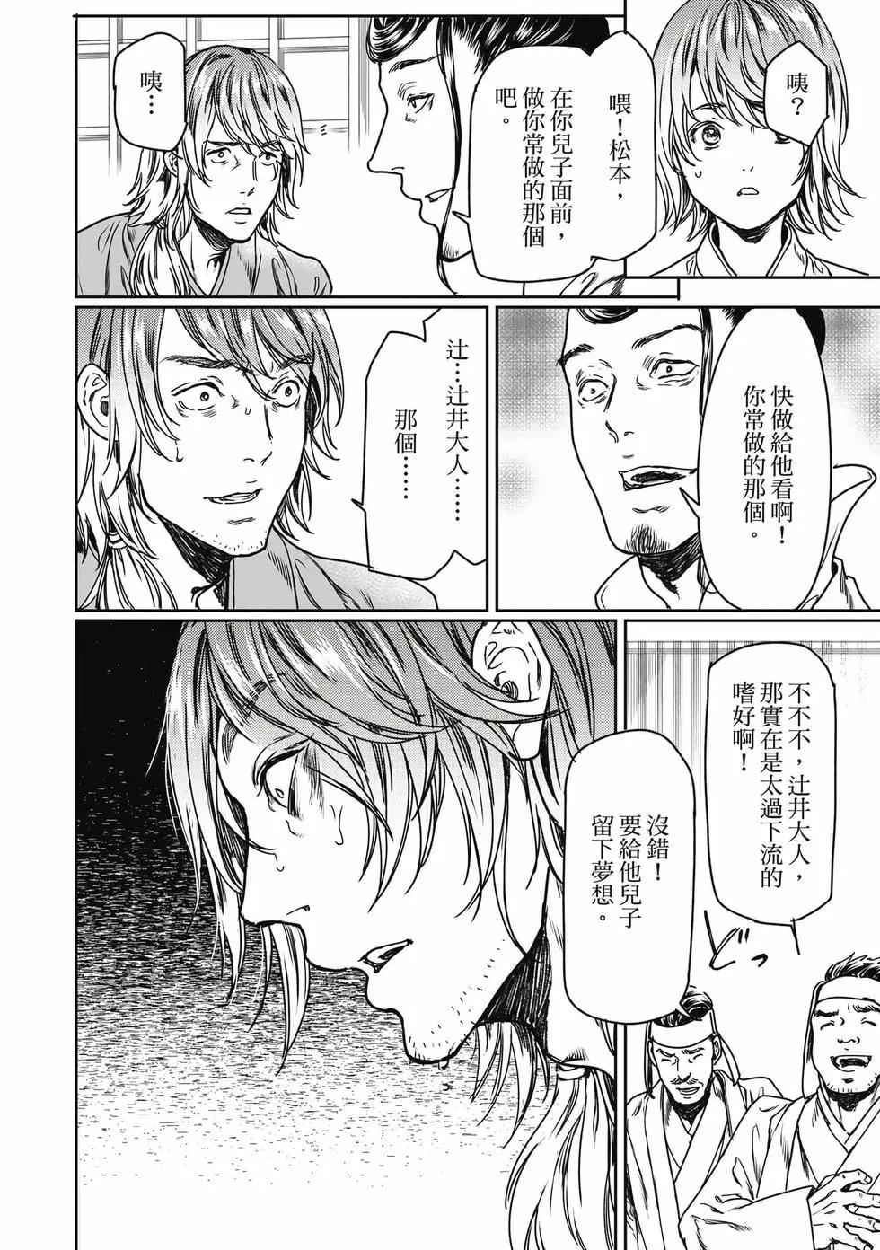 第15卷143