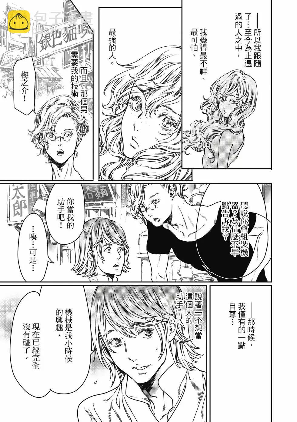 第15卷149