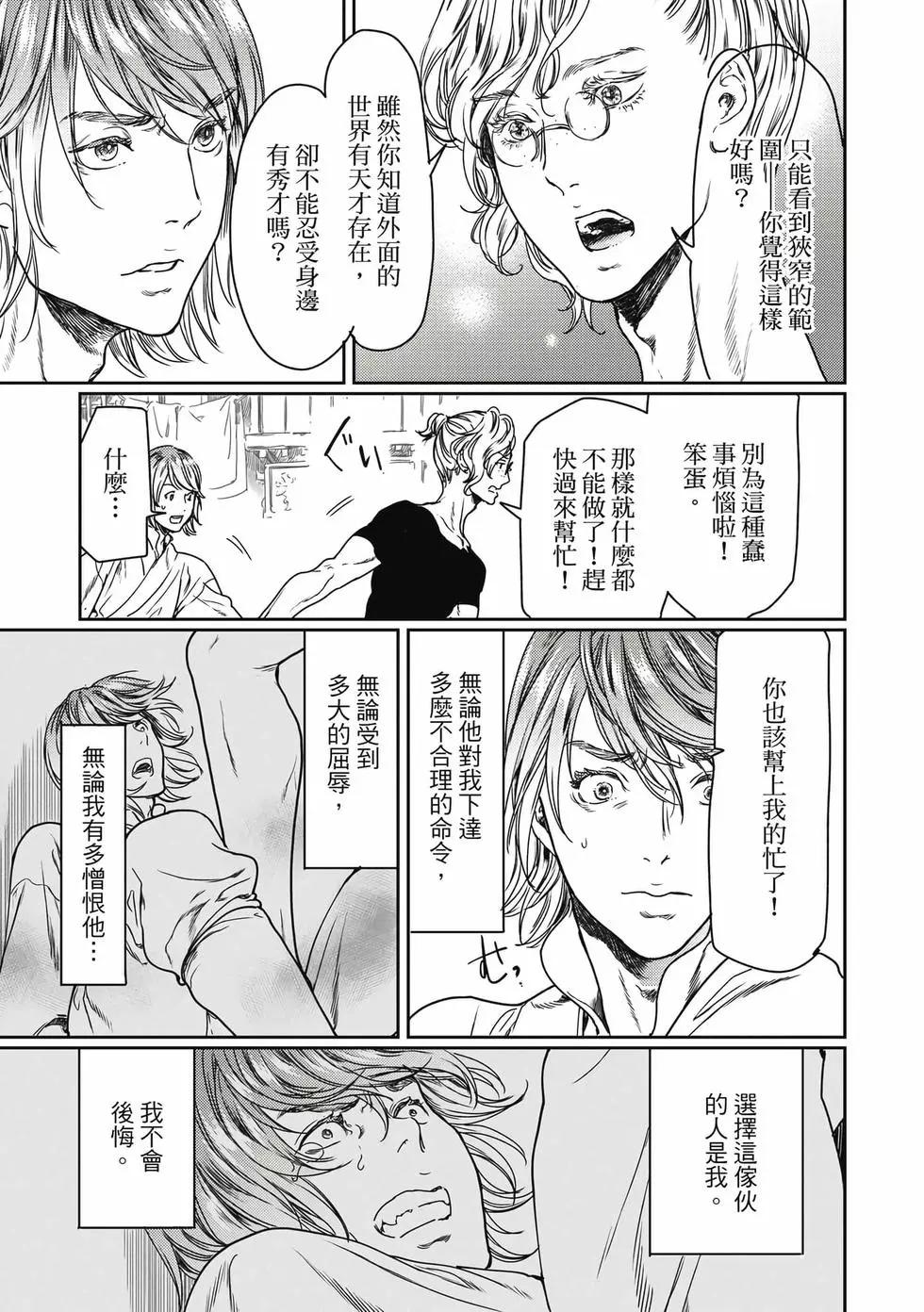 第15卷151