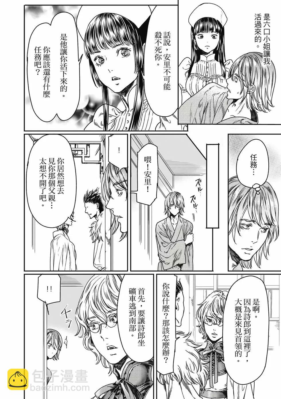 第15卷160