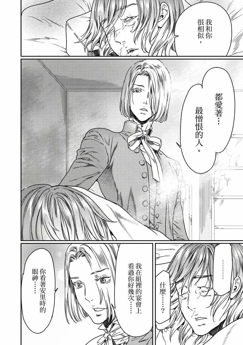 第15卷162