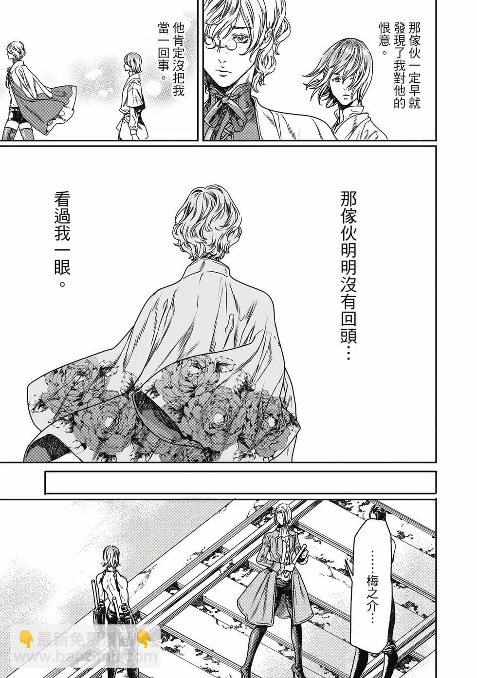 第15卷165
